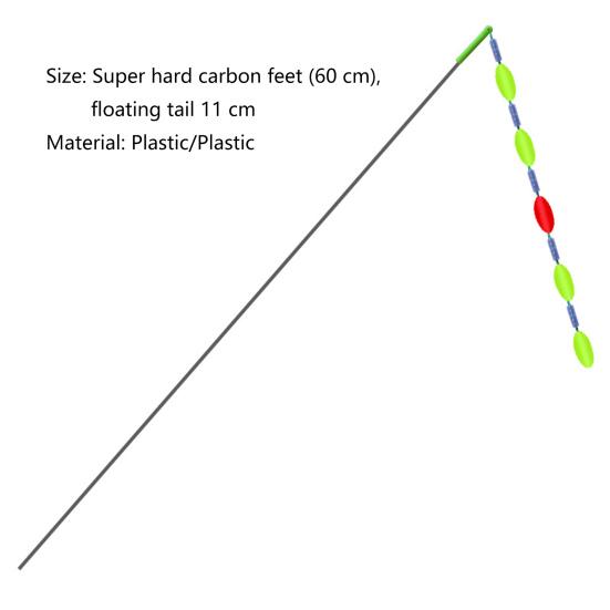 Пластиковый поплавок для рыбалки, хорошая прочность, маленький, с мягким хвостом, Семизвездочный поплавок для рыбалки