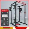 Aichen Multi-functional Home Gym Squat Rack