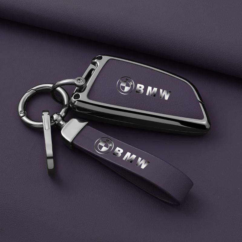 Hot 2025 Car Key Case Cover Shell Keychain for BMW X1 X3 X4 X5 F15 X6 F16 G30 7 Series G11 F48 F39 520 525 f30 118i 218i 320i Ac