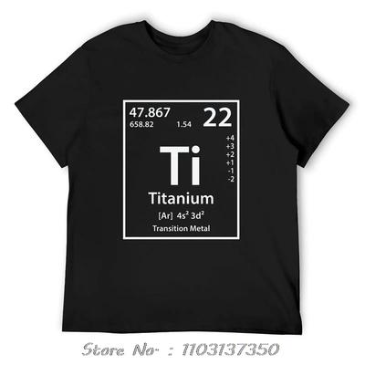 Футболка с элементом Титан Наука Химия Периодическая таблица