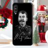 Сталин Советский Союз Для Huawei Nova 7i 8i 11i 12i 12s Y73 Y70 Y90 Y60 Y72 Y61 Y91 9 10 SE P30 Pro P40 Lite Чехол