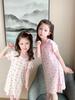Y Korean Style Girls' Modal Nightgown: Summer Airy Boneless Sleepwear for Children