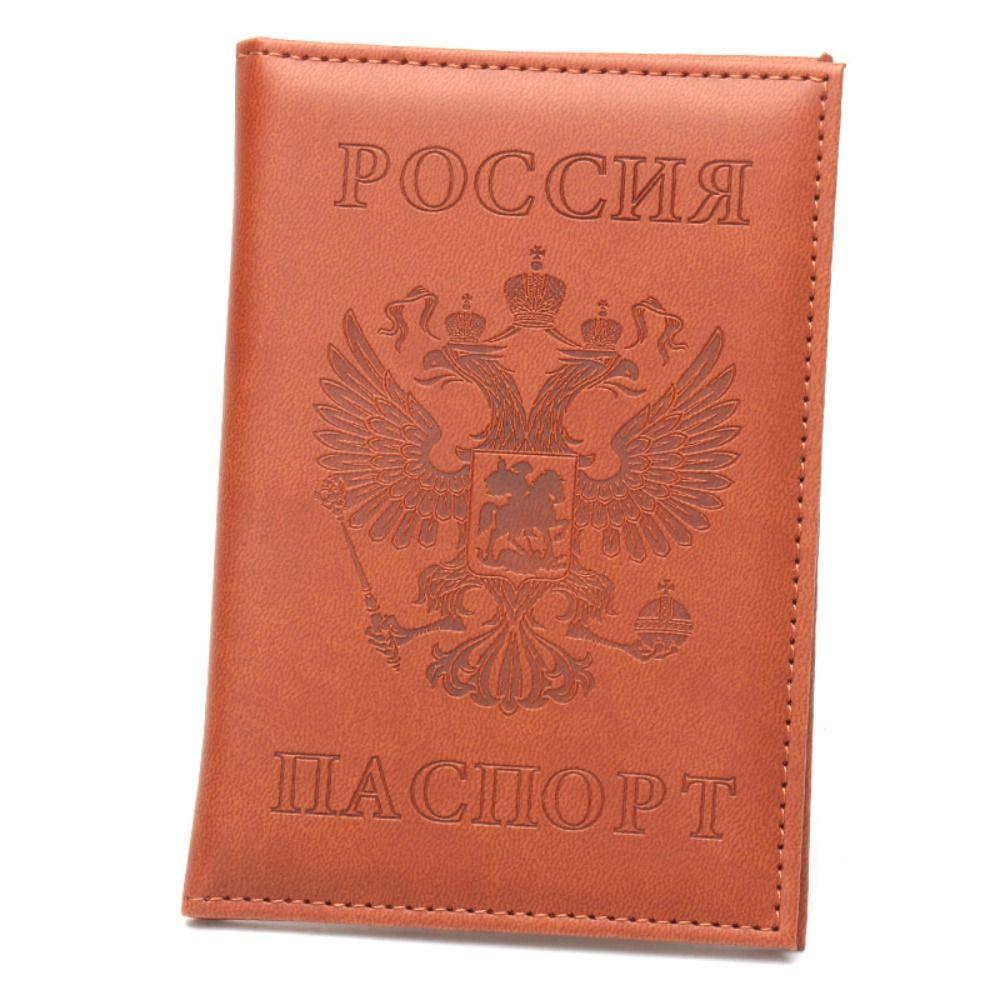 Защитная обложка для паспорта с гербом России, из ПУ-кожи, портативный чехол-защита для документов, милый двуглавый орел