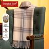Shanghai Story Pure Wool Plaid Scarf & Shawl