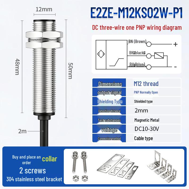 Индуктивный датчик приближения Zhi Can E2ZE: Металлическая резьба, M8-M30, Трехпроводная, NPN, Нормально разомкнутый/замкнутый
