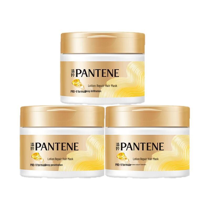 Pantene PRO-V Лосьон Маска для восстановления волос