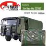 JINGRUIDA Special Purpose Gear: Vehicle Tarpaulins & Training Supplies