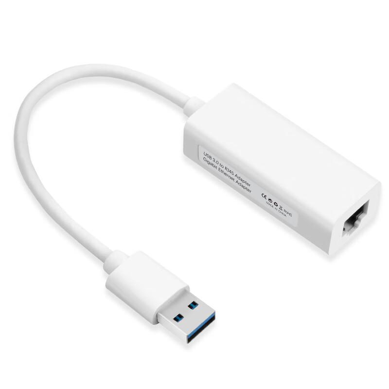 MOGE USB 3.0 to Gigabit Ethernet RJ45 Adapter (CN version)