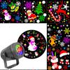 Led Snowflake Projection Light 16 Pattern Colorful Rotating Christmas Outdoor Decorative Lamp