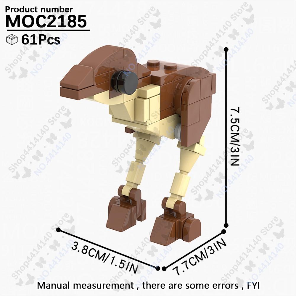 MOOXI Space Wars Movie Crab Bots Military Cannon Mercenary Model Building Block DIY Diorama Bricks For Kids Boys Montessori Toys