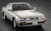 Hasegawa Toyota Soarer Поздняя модель Пластиковый набор HC66 1/24 (Z20) 3.0GT-Limited (1988) (Машина)