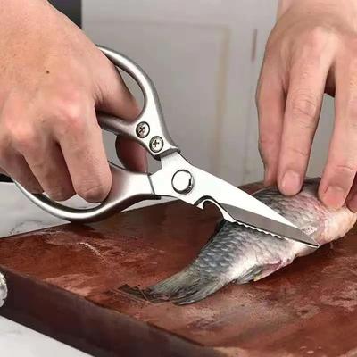 Кухонные ножницы Многофункциональные ножницы из нержавеющей стали Профессиональные ножницы из алюминиевого сплава с ручкой для куриных костей