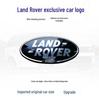 Наклейка-логотип на решетку радиатора и багажник Land Rover/RR Evoque/Sport