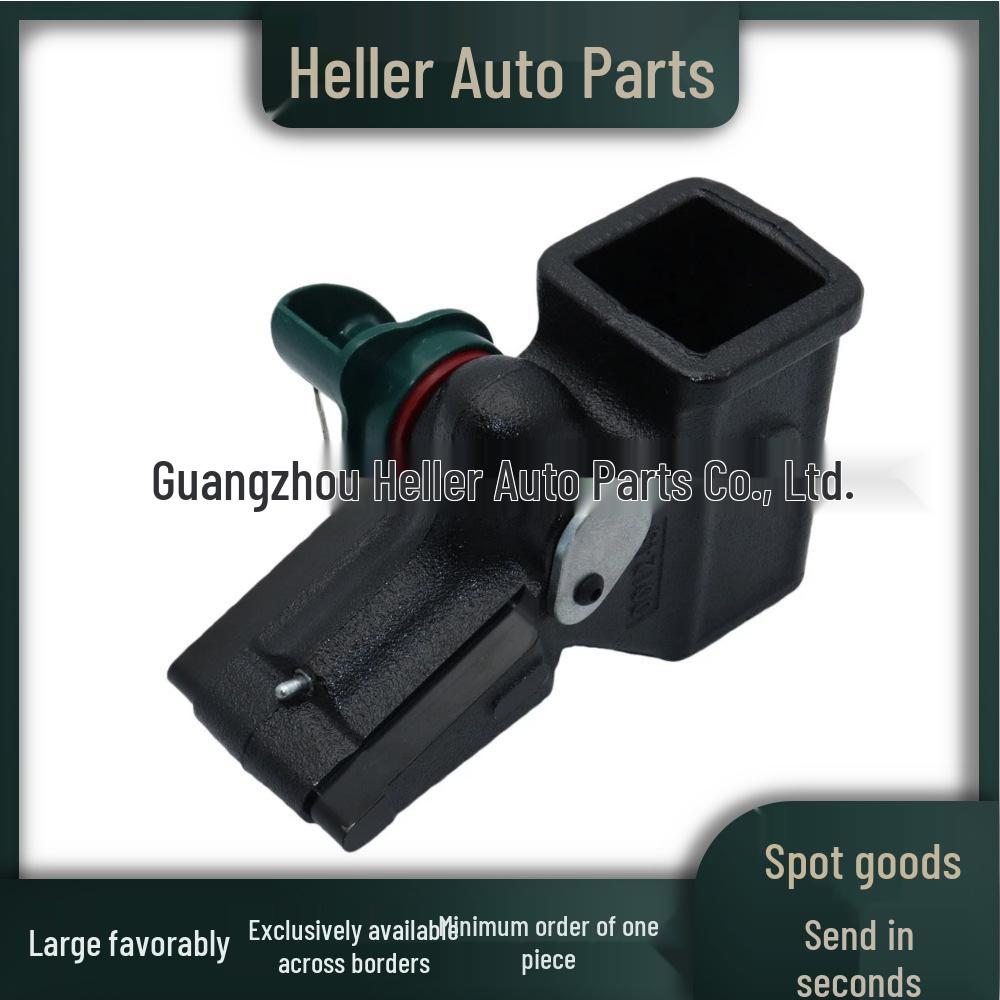 Крепление для буксировки прицепа для Land Rover Discovery 4 (LR040248, LR019990)