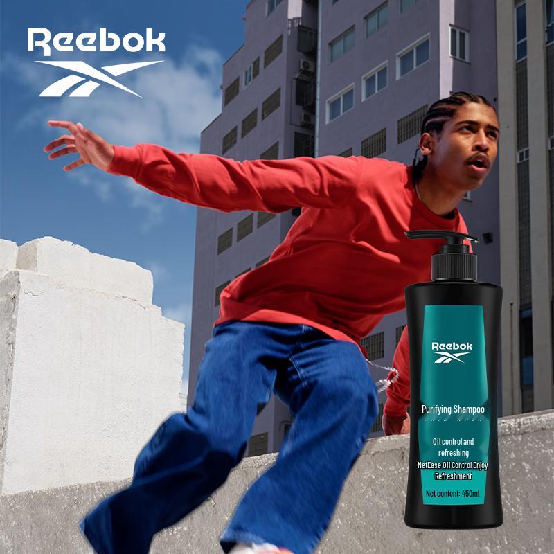 Reebok Oil Control and Refreshing Shampoo