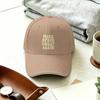 Espana Make Spain Great Again Casual Baseball Cap Summer Trucker Hat Sunscreen Outdoor Gym Snapback Cap Streetwear Baseball Cap