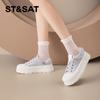 Saturday lightweight thick soled white shoes can be worn twice, lazy shoes, breathable soft soled casual shoes