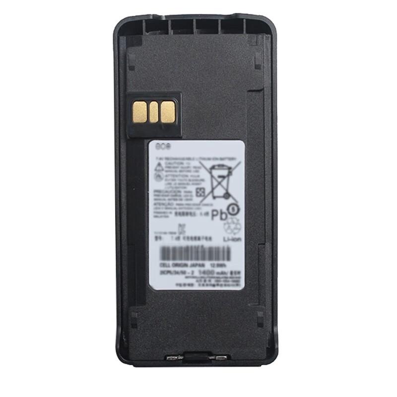 Motorola XIR C1200 7.5V Li-ion Battery