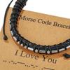 Браслет с азбукой Морзе для него - заботливый подарок папе