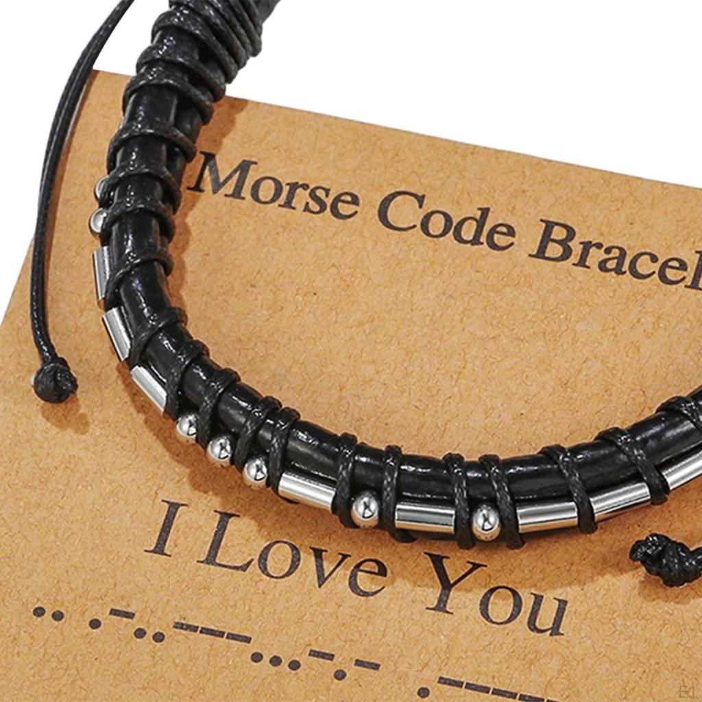 Браслет с азбукой Морзе для него - заботливый подарок папе
