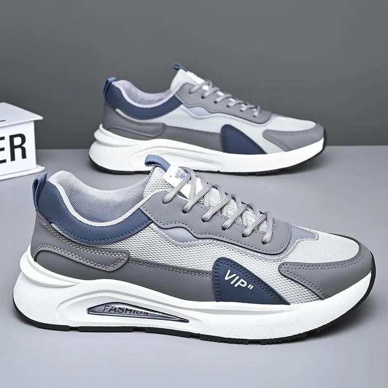 Высококачественная мужская повседневная обувь Новая мягкая мужская обувь из искусственной кожи Плоская обувь на каждый день Сетчатые легкие дышащие модные мужские кроссовки