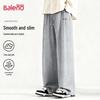 Baleno Men's Spring Knit Wide-Leg Casual Pants