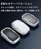 TECART Toyota Dedicated Key Case, Key Cover, Key Holder, Smart Key Case, Smart Key