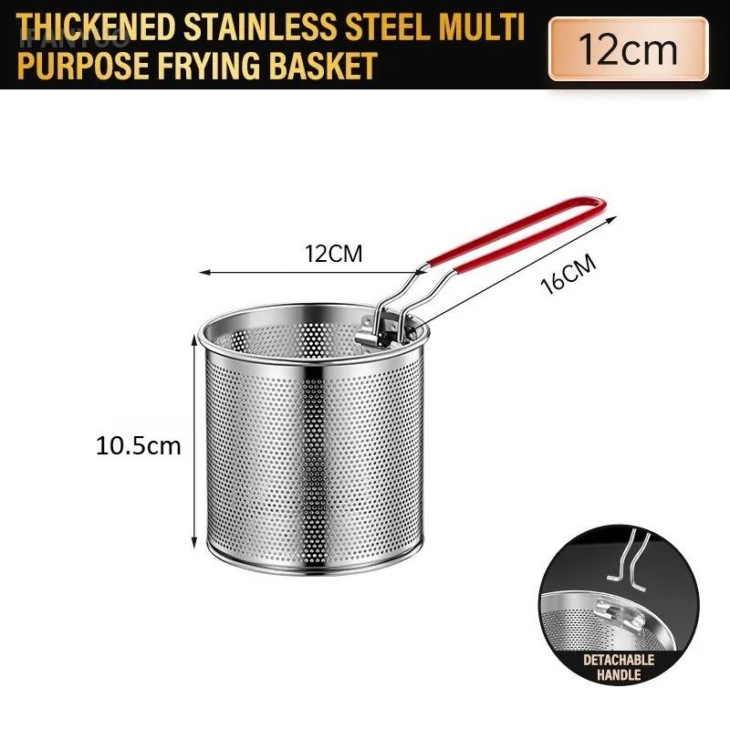 Stainless Steel Fried Mesh Kitchen Fry Basket Cooking Basket Fry Pan Oil Pan Strainer Noodle Spoon Colander French Fries Tools