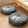 AYO Zabuton Floor Set of Round Tatami Chair Pad with Texture Dobby Lazy Cushion for Chair Fully for Chair Japanese Room Cushion, 2, Cover, Chairs,
