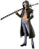 BANPRESTO Ichiban Kuji One Piece - Арка Дресс Розы - Приз B Фигурка Трафальгара Ло (Приз)