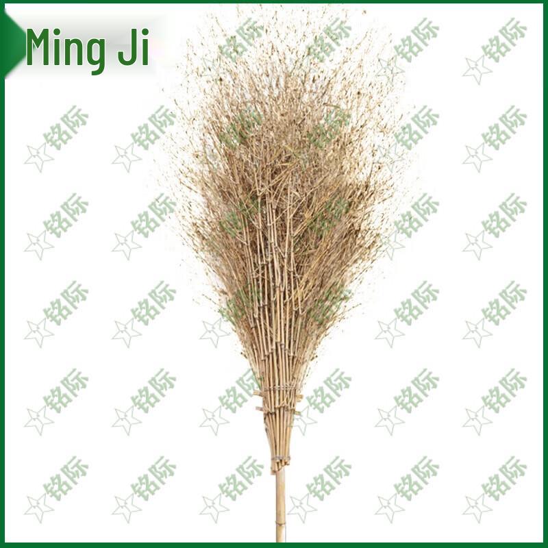 Heavy-Duty Outdoor Bamboo Broom