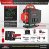 Delixi Green Light 12-Line High-Precision Infrared Laser Level for Outdoor Wall & Floor Mounting