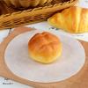 Round Pastry Barbecue Oven Cookie Oil paper Cooking Tool Baking Sheet Parchment Paper