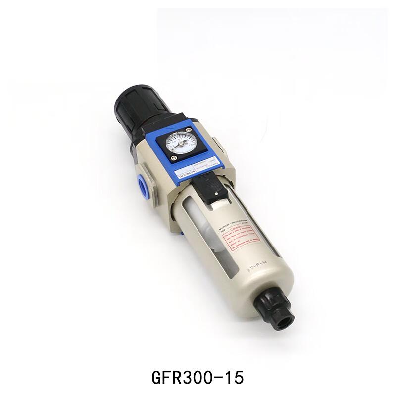 Масловодоотделитель Huachuan GFR300-15