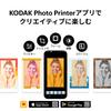 Kodak Mini Shot 2 Retro 4PASS Instant Camera Photo Printer Camera Body White 2-in-1 & (5.3x8.6cm) + (8 sheets) + 30-sheet bundle,