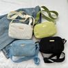 Crossbody Bag Women'S Shoulder Leisure Bag Trendy Temperament Small Bag Women'S Fashion Outdoor Small Square Bag