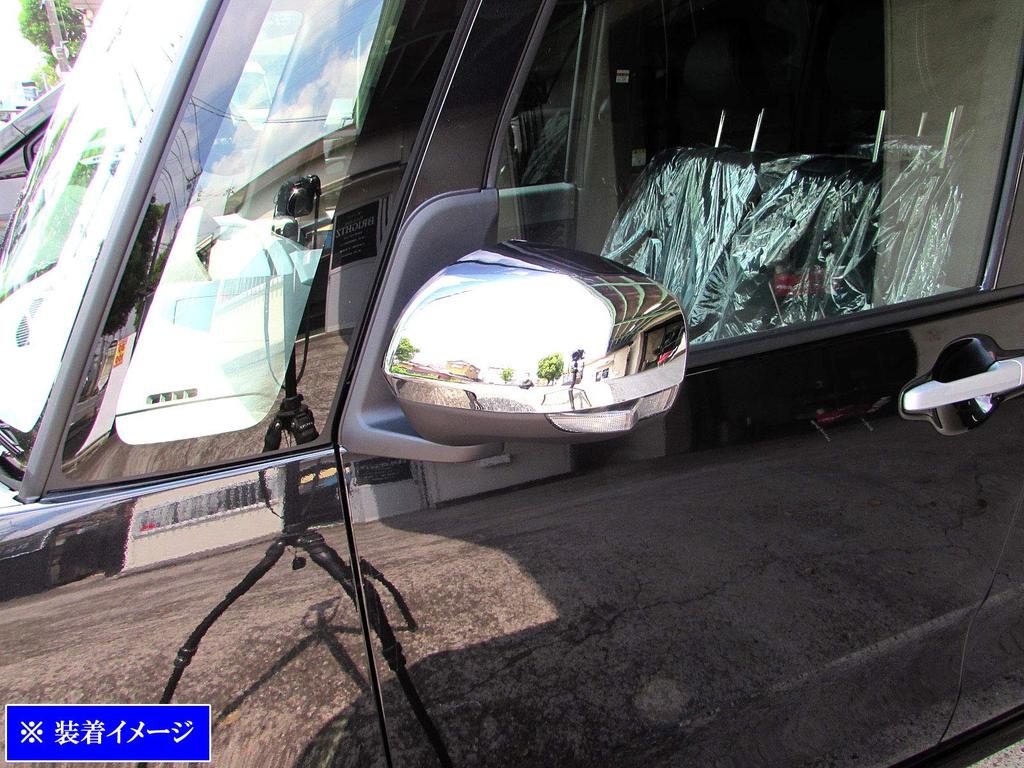 BRIGHTZ Chrome Door Mirror Covers for Tanto 35182 LA650S/LA660S [MIR-SID-233] LA650, LA660, A650, A660, 650, 660,