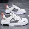 Men's Casual Sneakers  Fashion Versatile Student Skateboard Shoes Comfortable Lightweight Hiking Shoes Men's Platform Shoes