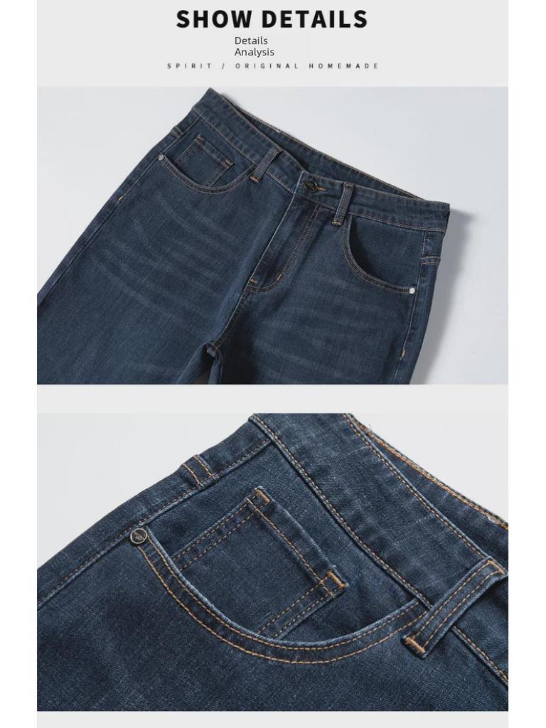 Мужские узкие прямые джинсы большого размера — удобные, мягкие, дышащие деловые брюки на весну и осень