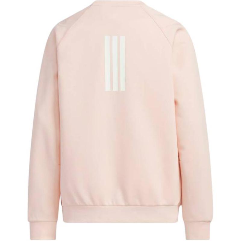 adidas Свитшот с круглым вырезом и длинным рукавом для детей KG5953