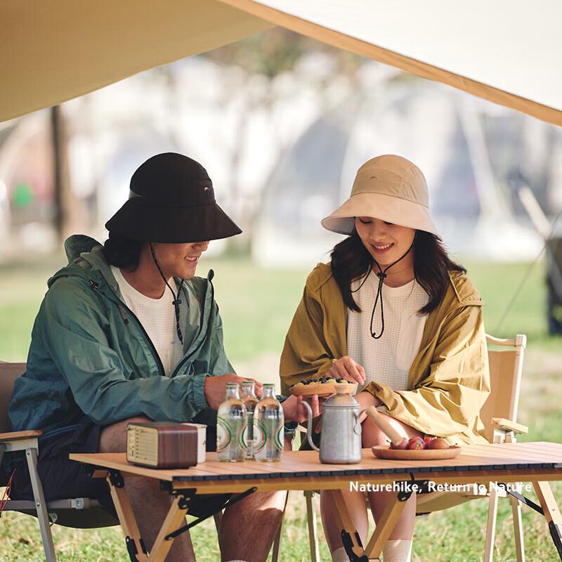 Naturehike Outdoor Wide-Brim Sun Hat