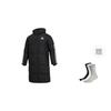adidas Мужская пуховая куртка Sportlife Черная JG3840