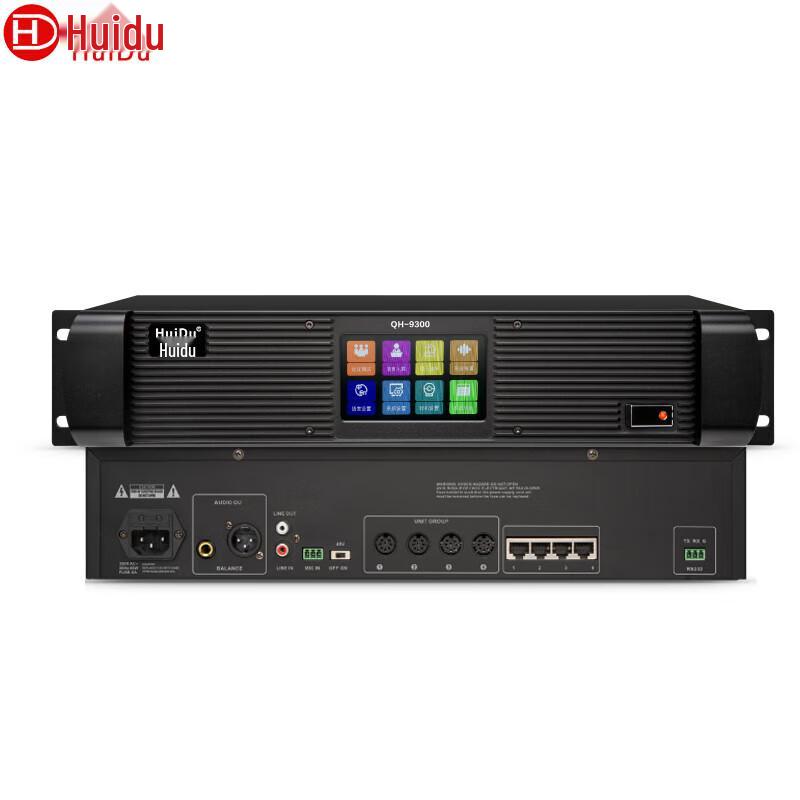 Проводная система видеоконференцсвязи HuiDu QH-9300 (Китайская версия)