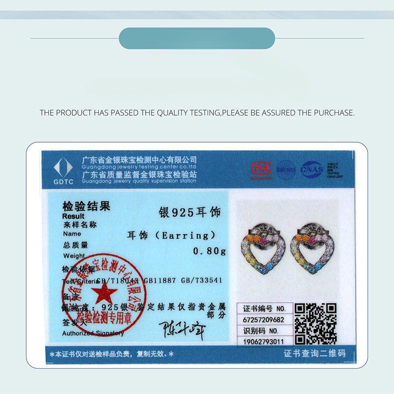 Красочные серьги-пусеты с цирконом в виде сердечек, женская модная легкая роскошь, серебро 925 пробы