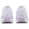 Nike Женские кроссовки Air Winflo 11 White Lilac Bloom FJ9510-101