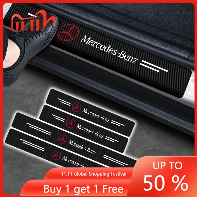JVC5 4Pcs Carbon Fiber Car Door Sill Protection 3D Sticker Car Accessories For Mercedes Benz W247 W212 W213 W205 AMG W177 V177 W176