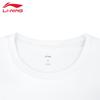 LI-NING Men's Quick-Dry Breathable Sports T-Shirt
