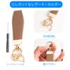 Чехол для ключей Suzuki для нового Spacia Flair Bandit Smart Key Ключ 4 [PIMOHI] Индивидуальный, Wagon, Solio, - Чехол, Держатель, Подобный коже TPU, Устойчивый к царапинам (коричневый