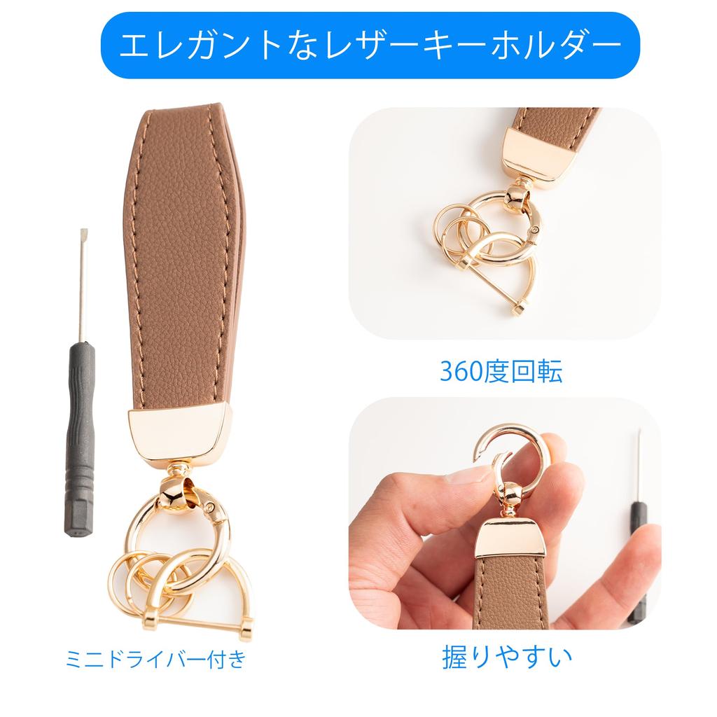 Чехол для ключей Suzuki для нового Spacia Flair Bandit Smart Key Ключ 4 [PIMOHI] Индивидуальный, Wagon, Solio, - Чехол, Держатель, Подобный коже TPU, Устойчивый к царапинам (коричневый