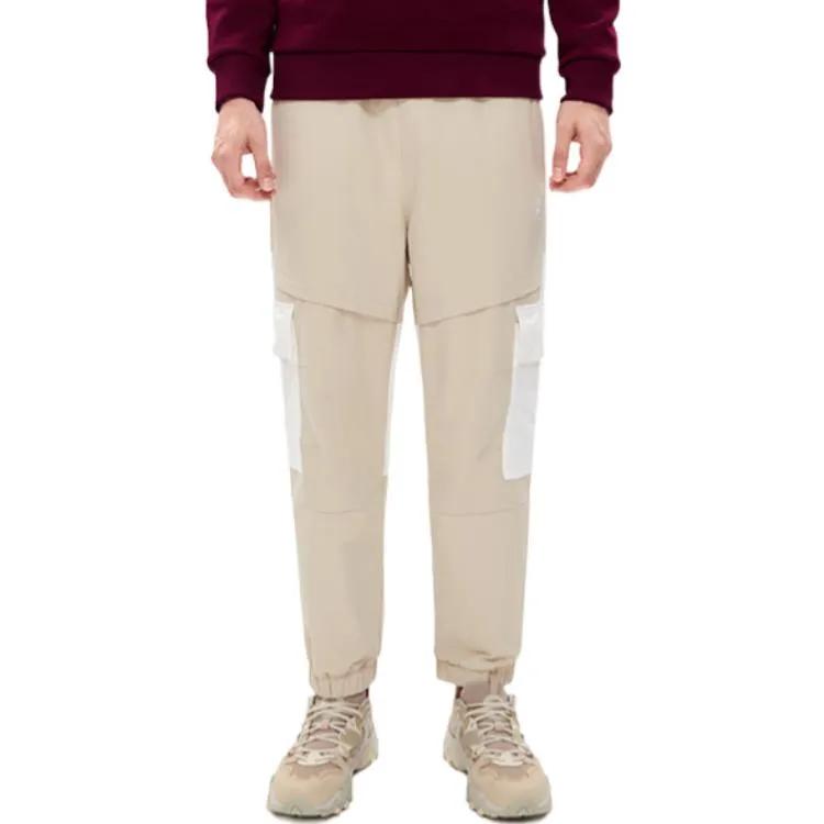 FILA Knitted Sweatpants Men's Light Nude (Unisex) Sports Pants F11M249802F LK
